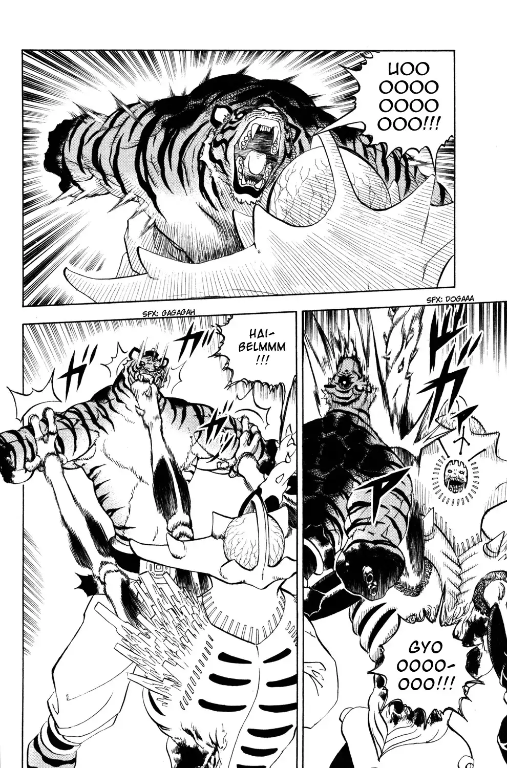 Doubutsu no Kuni Chapter 41 28